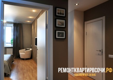Сочи ул.Макаренко