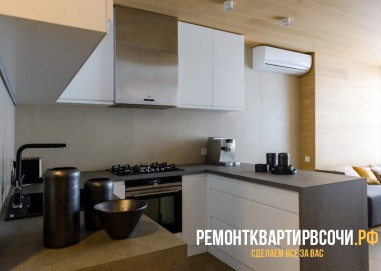 Квартира на ул.Клубничная