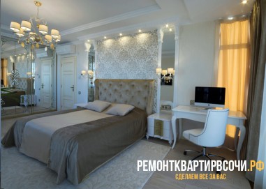 Кв. на ул.Яна Фабрициуса