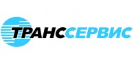 Транссервис